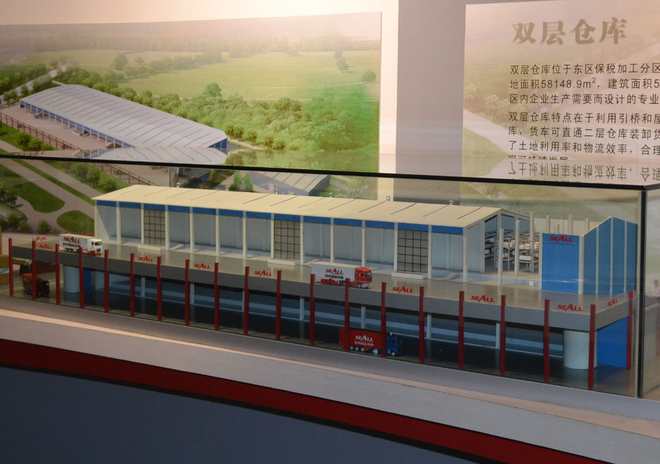 浏阳市双层仓库模型