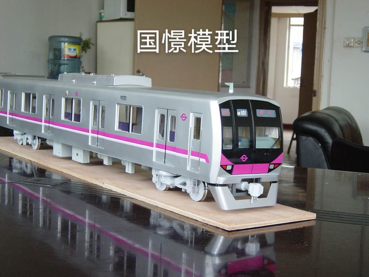 浏阳市车辆模型
