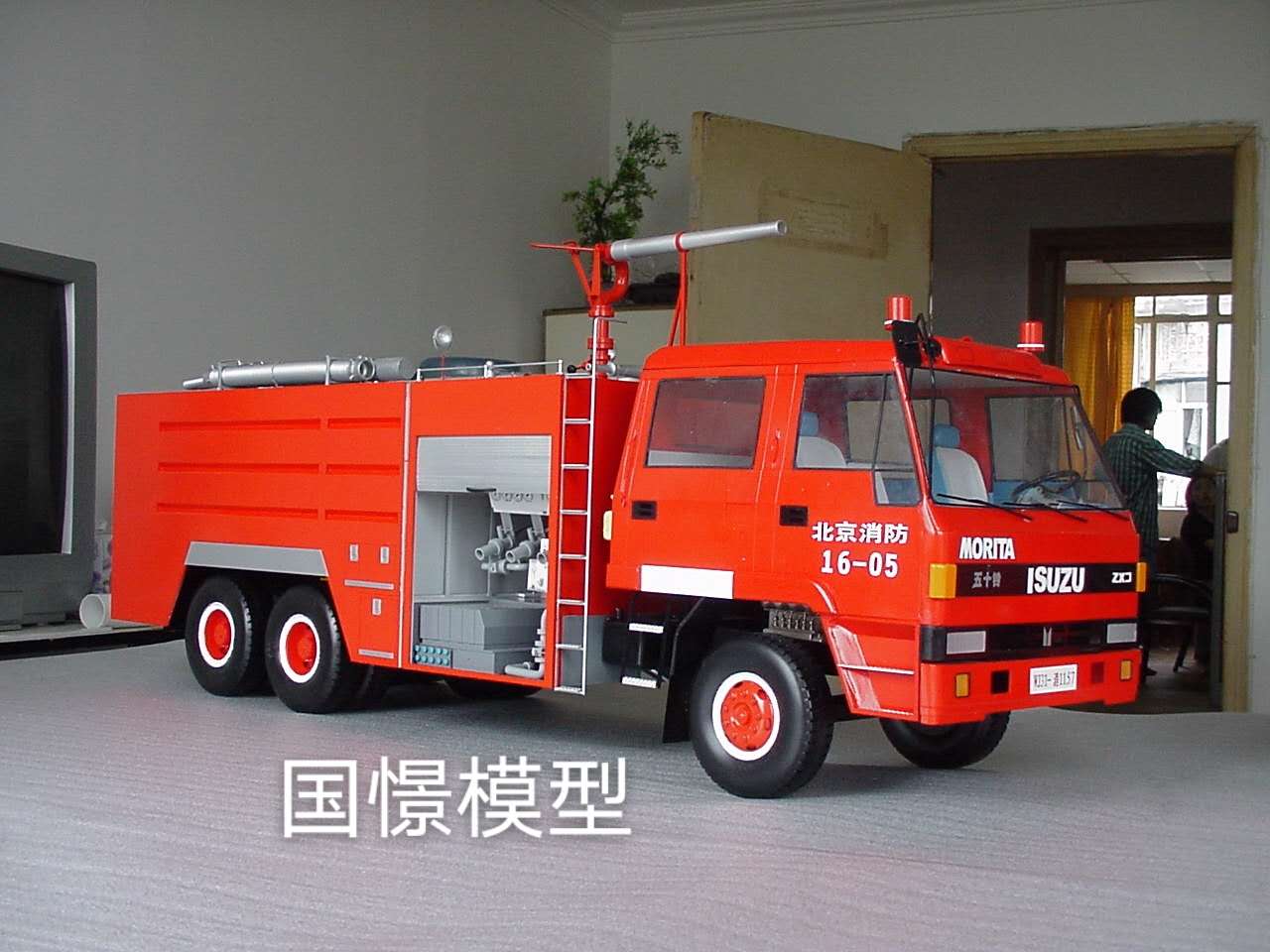 浏阳市车辆模型