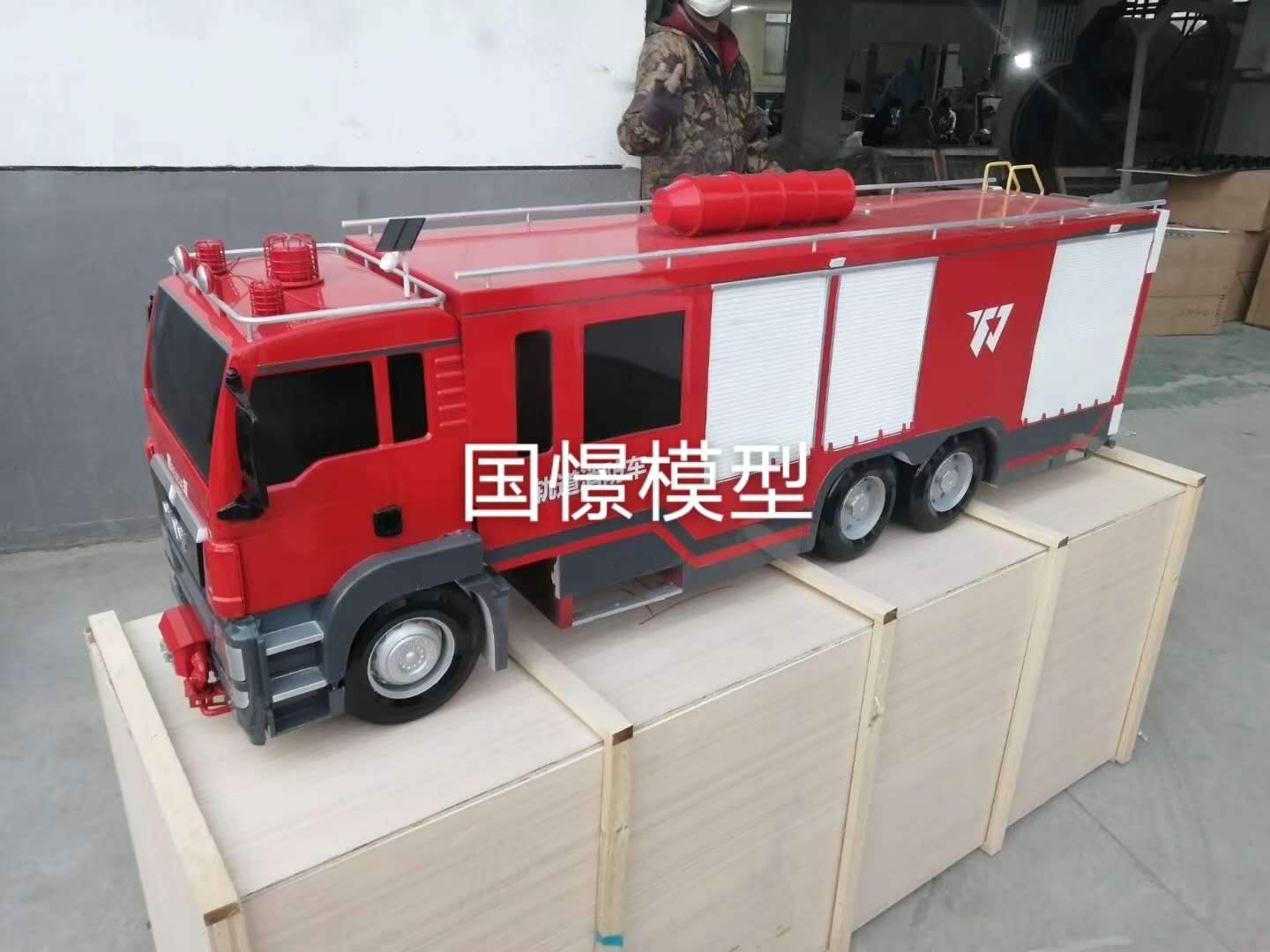 浏阳市车辆模型