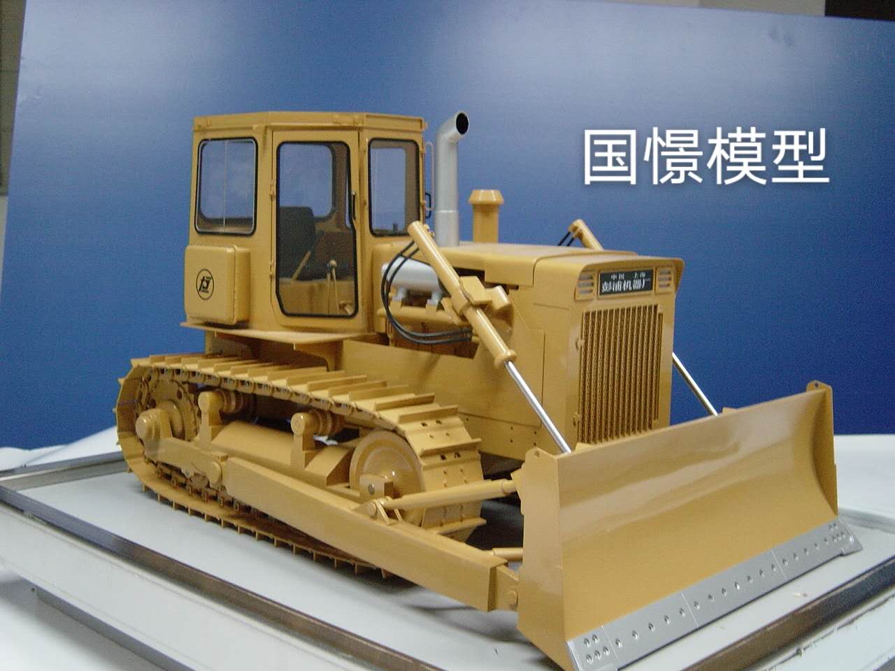 浏阳市车辆模型