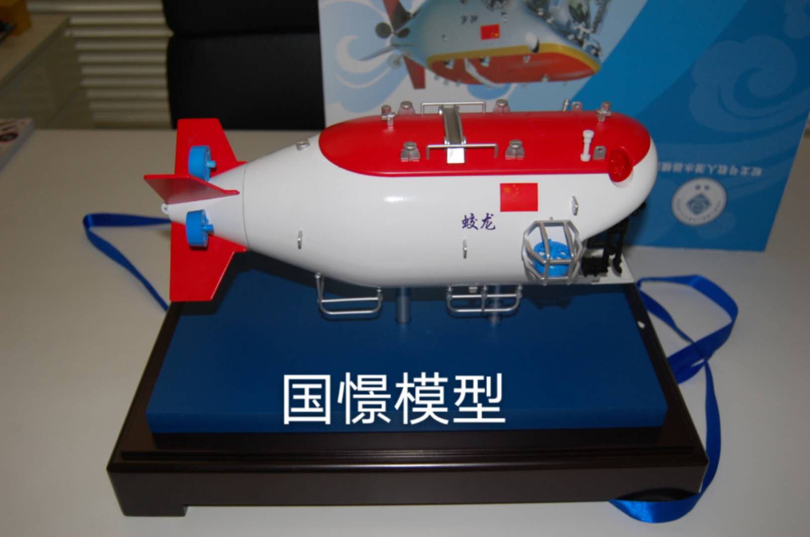 浏阳市船舶模型
