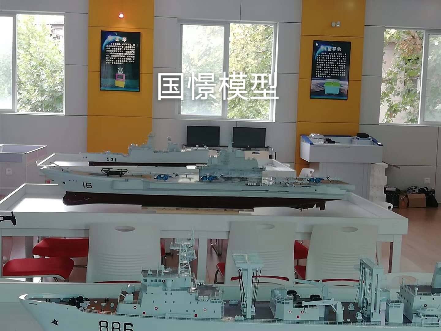 浏阳市船舶模型