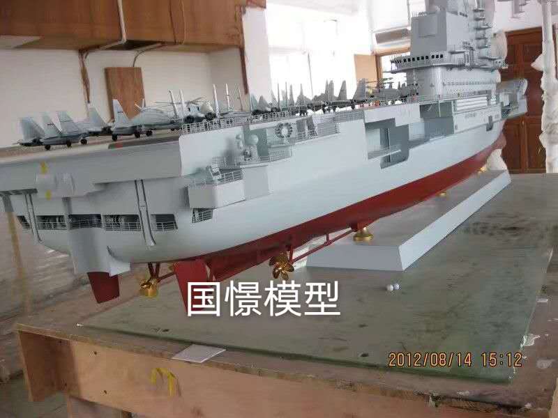浏阳市船舶模型