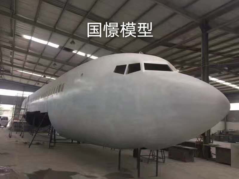 浏阳市大型仿真模型道具
