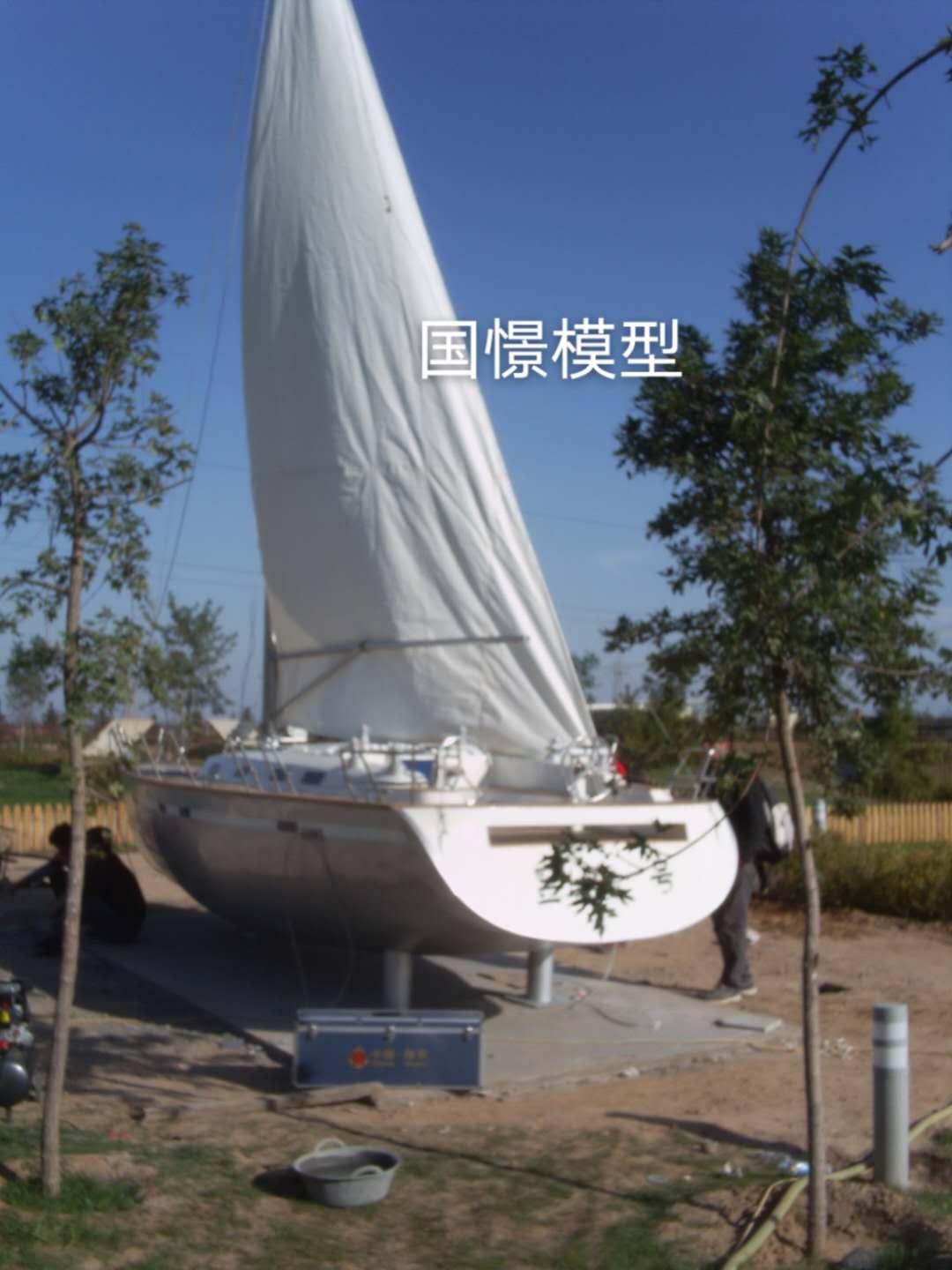浏阳市大型仿真模型道具