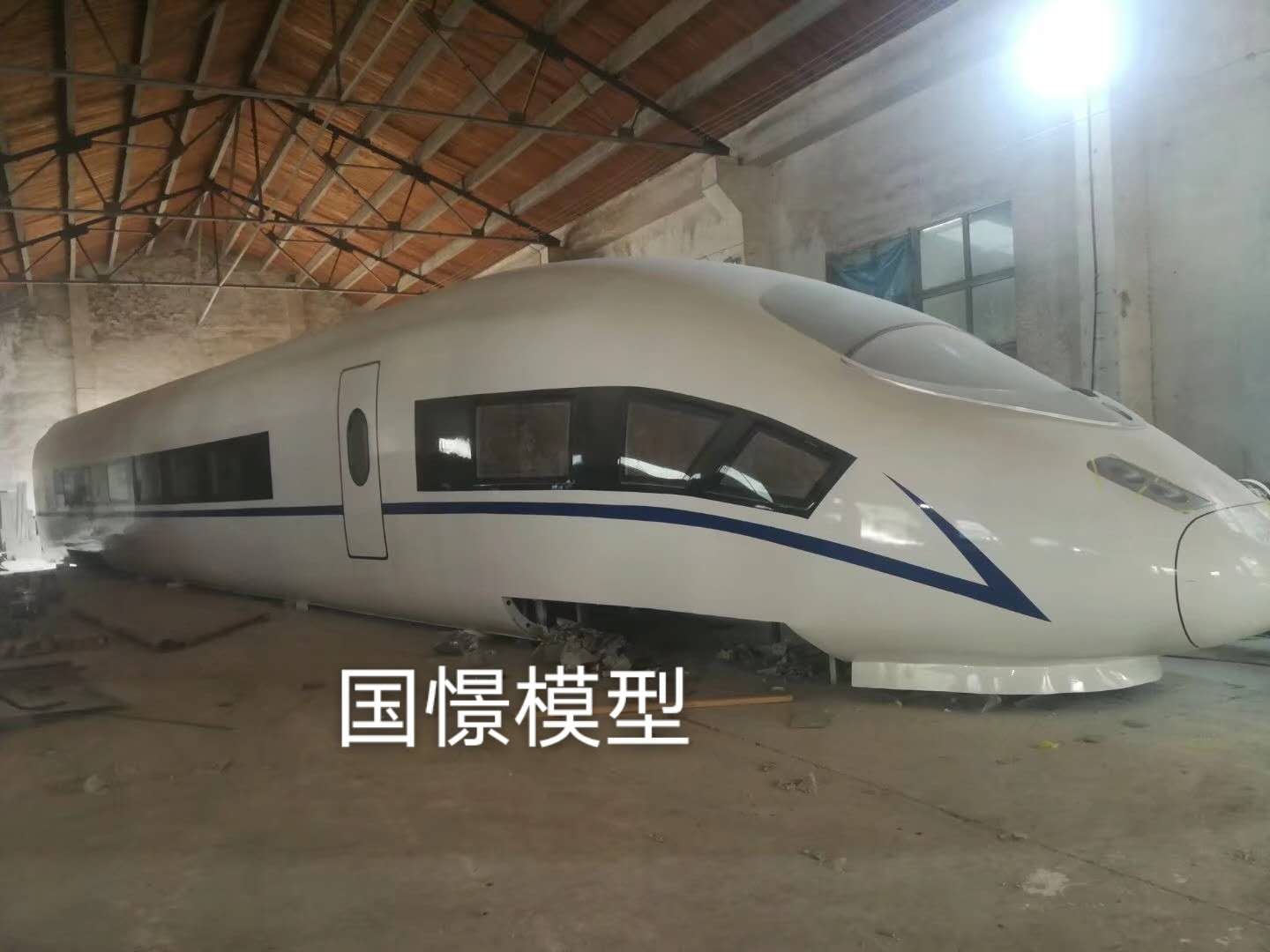 浏阳市大型仿真模型道具