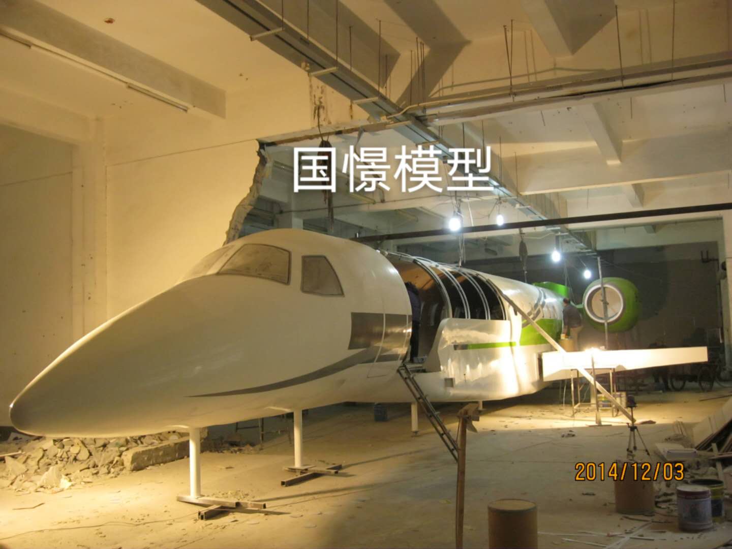 浏阳市大型仿真模型道具