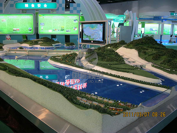 浏阳市工业模型