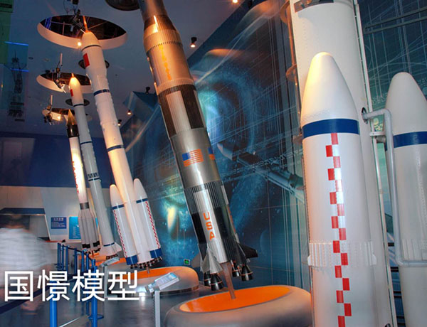 浏阳市航天模型