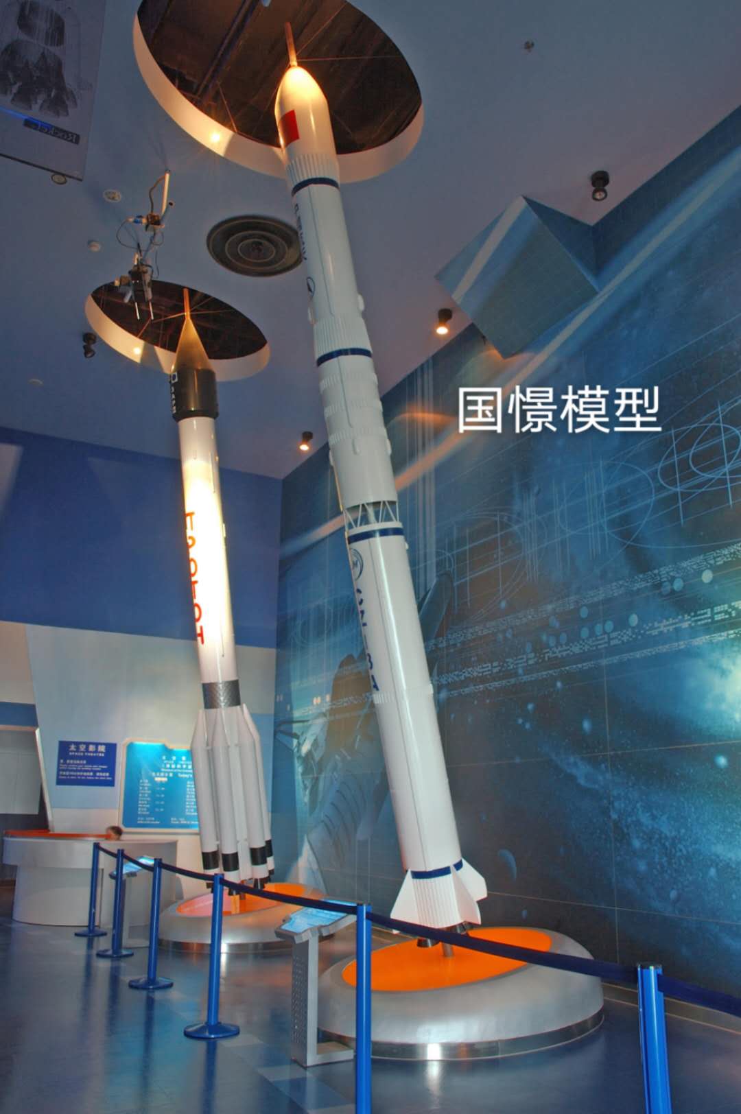 浏阳市航天模型