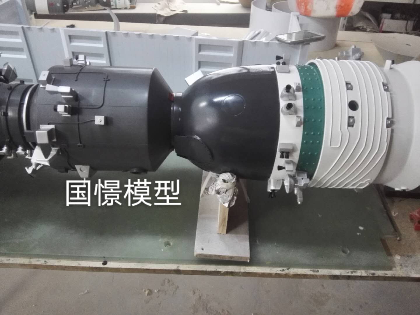 浏阳市航天模型
