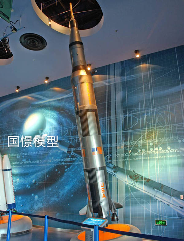 浏阳市航天模型