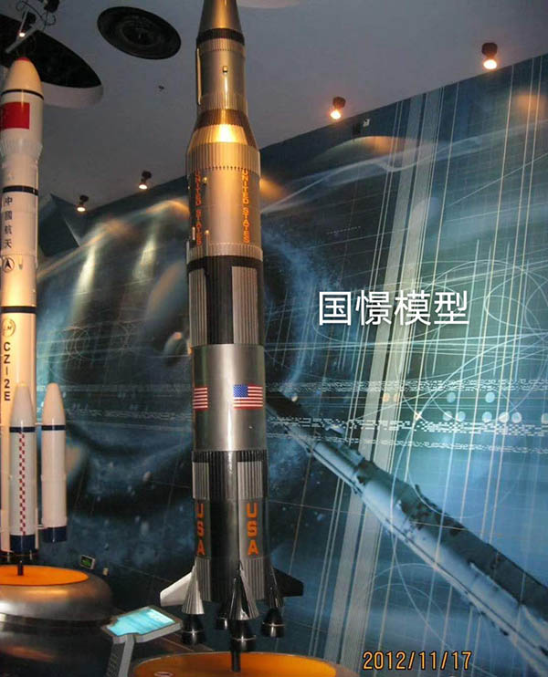 浏阳市航天模型
