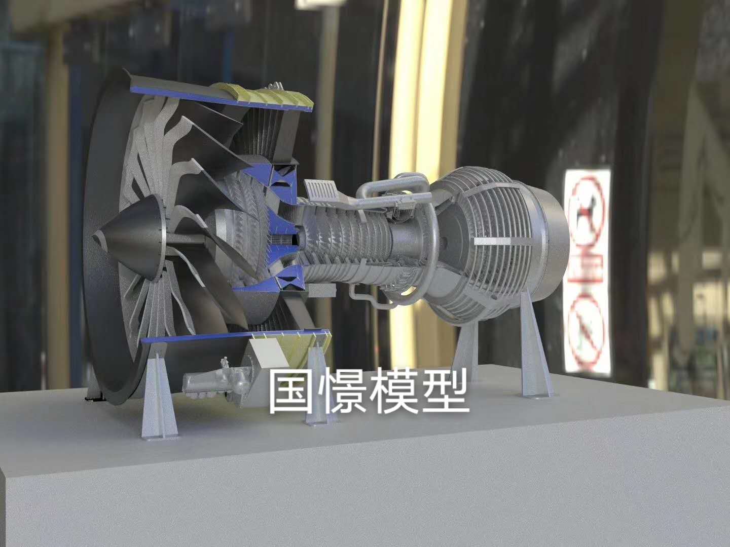浏阳市机械模型