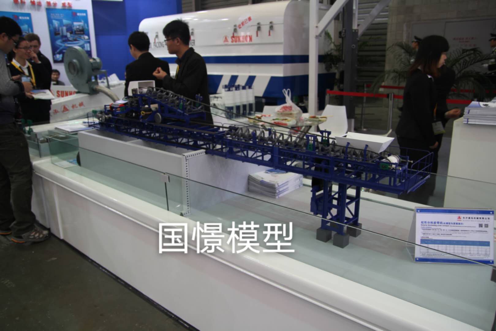 浏阳市机械模型