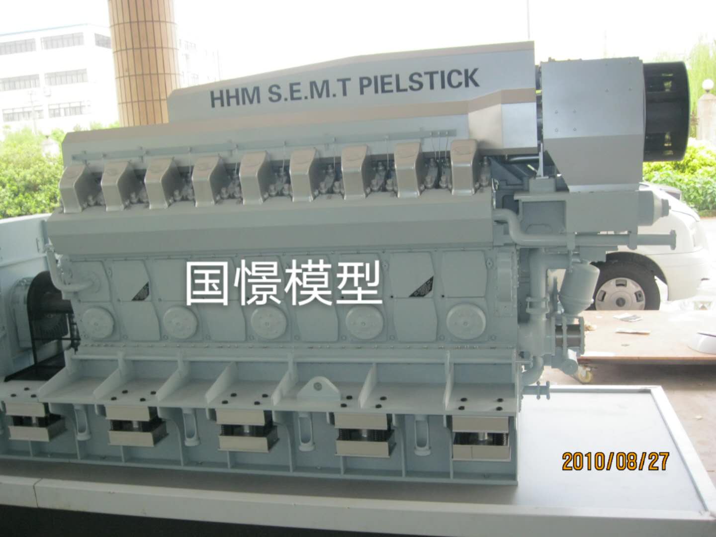 浏阳市机械模型
