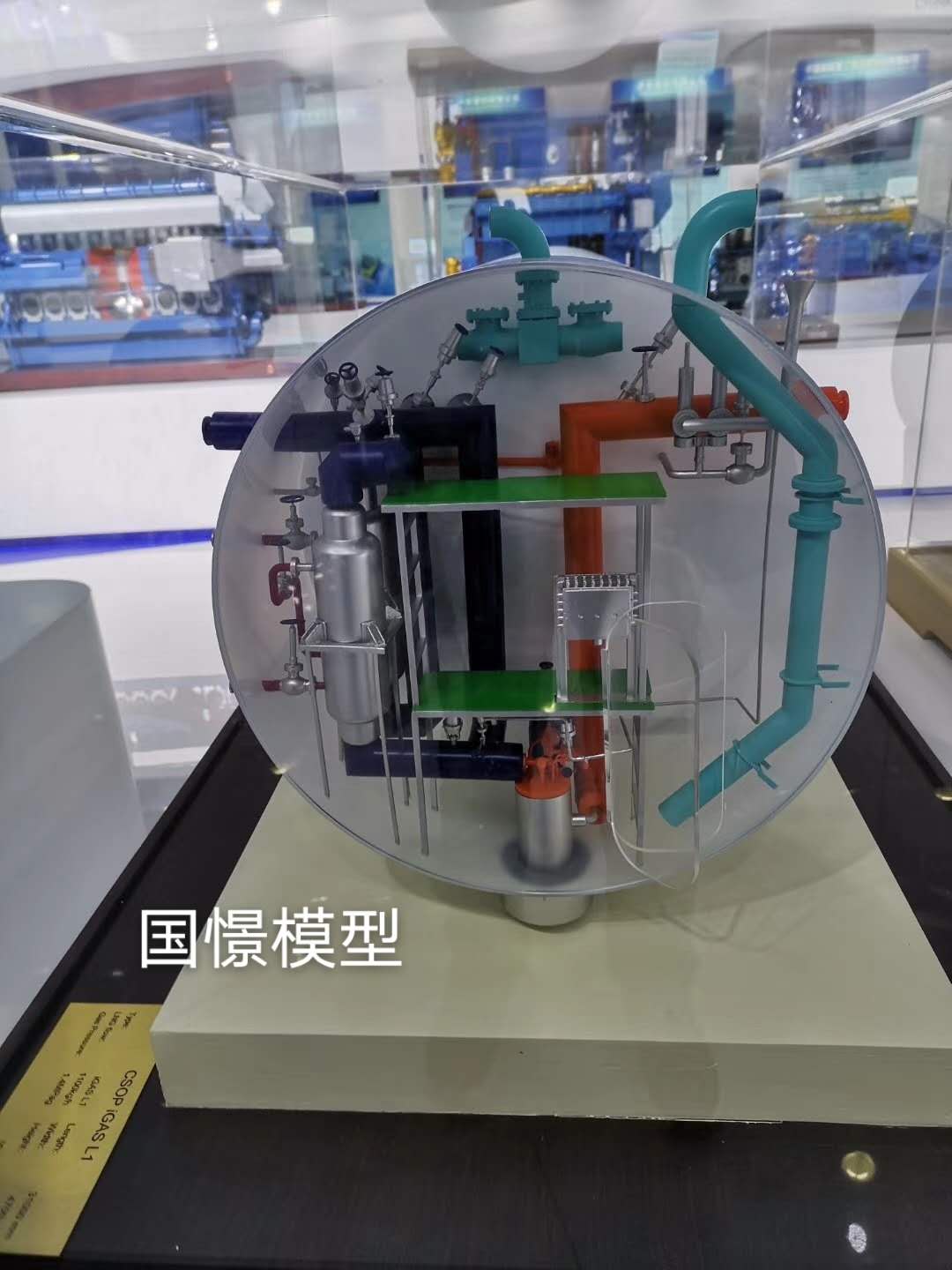 浏阳市机械模型