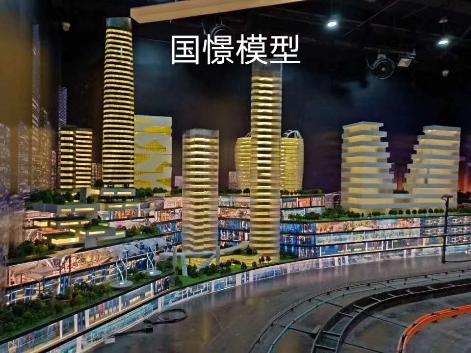 浏阳市建筑模型
