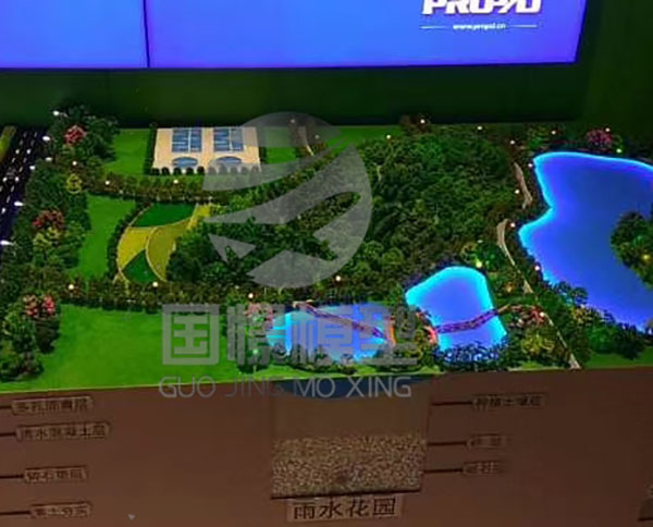 浏阳市建筑模型