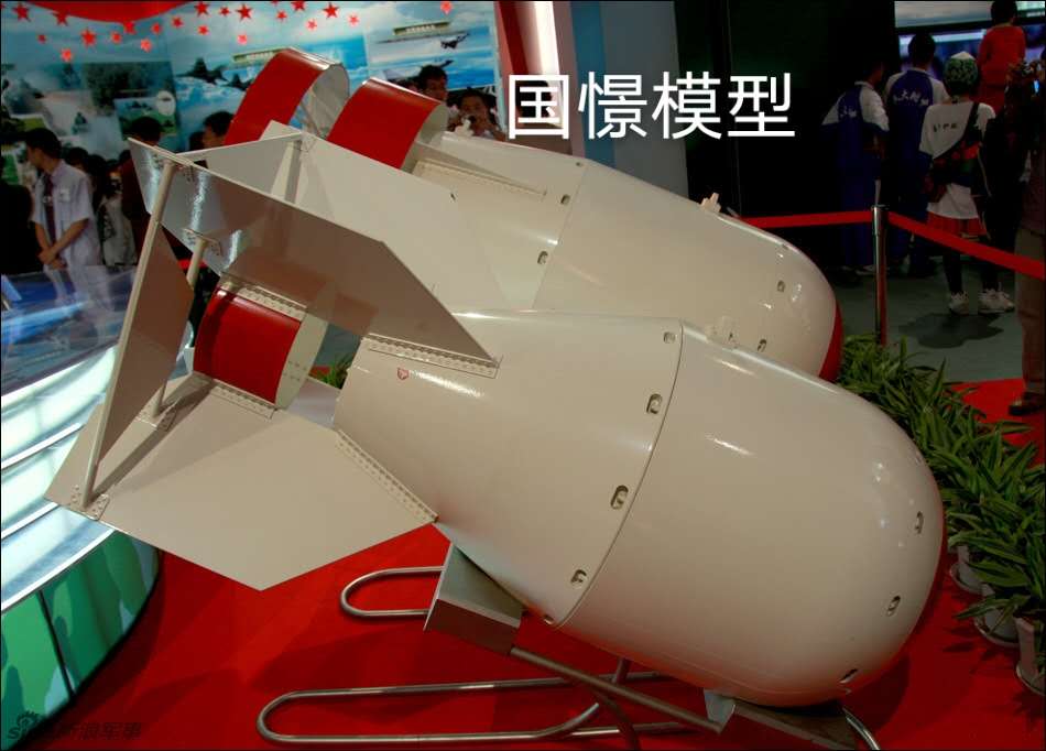 浏阳市军事模型