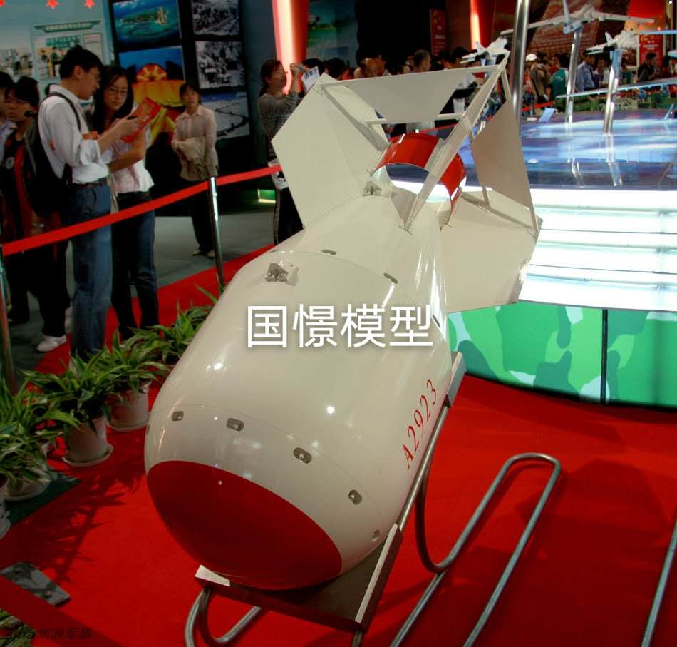 浏阳市军事模型
