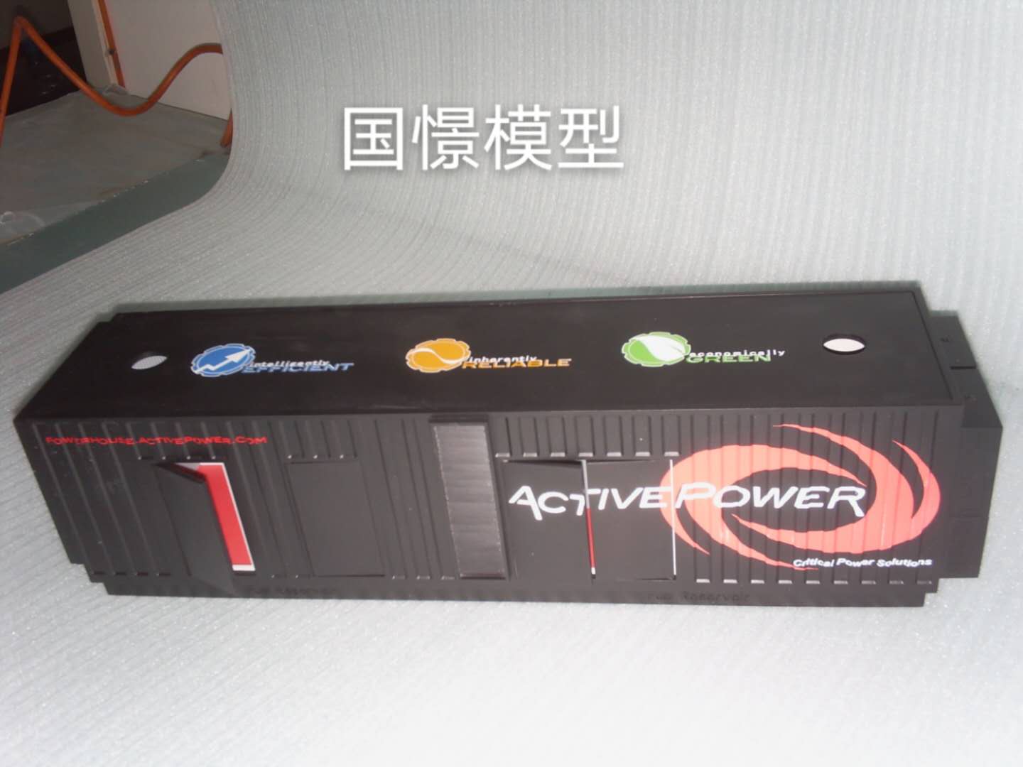浏阳市礼品模型