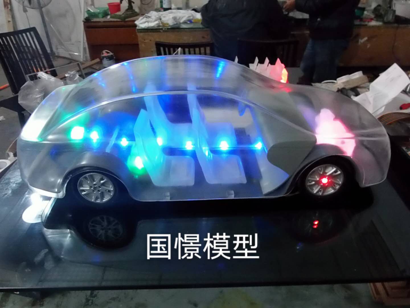 浏阳市透明车模型