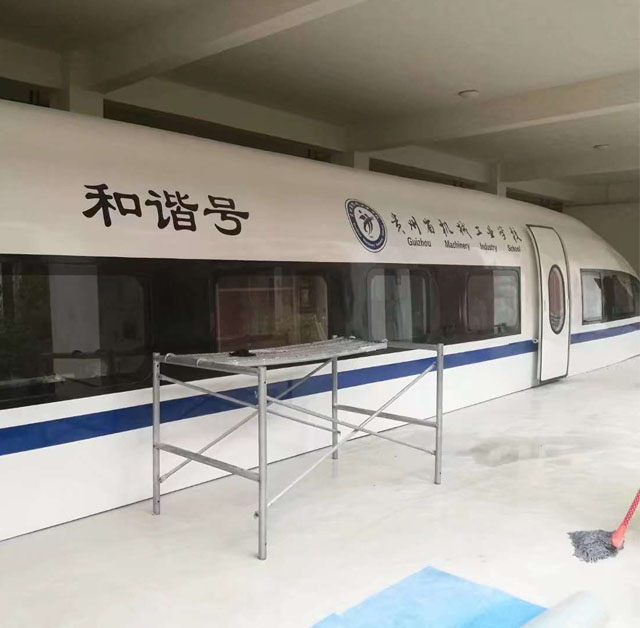 浏阳市高铁模型