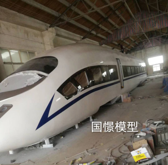 浏阳市高铁模型