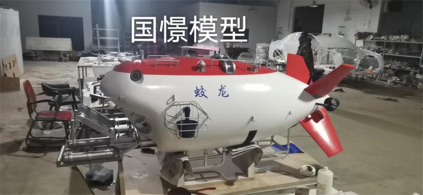 浏阳市船舶模型