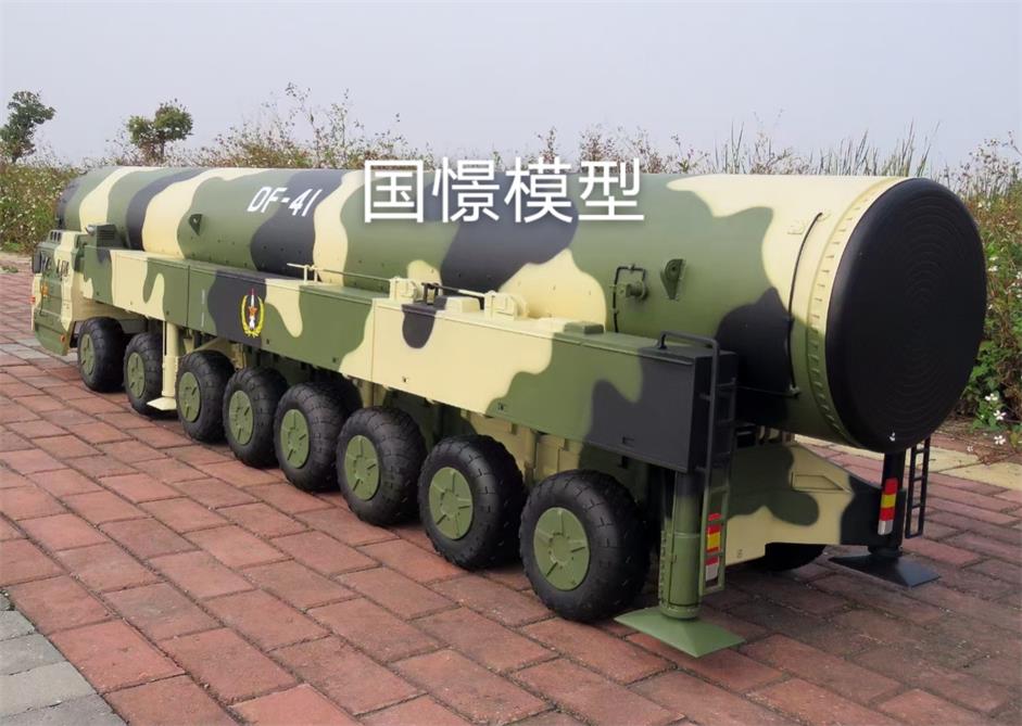 浏阳市军事模型